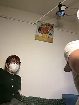 eru2025 online show from 12/21/25, 05:20