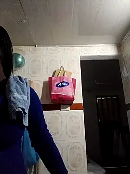 Megan boobss online show from 12/05/25, 06:28