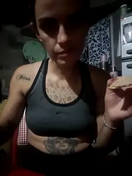 Almendrasexy online show from 11/25/25, 11:59