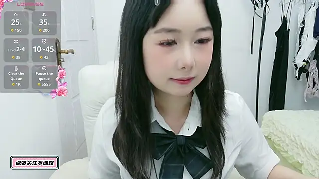 nbhbhu online show from 10/18/25, 08:16