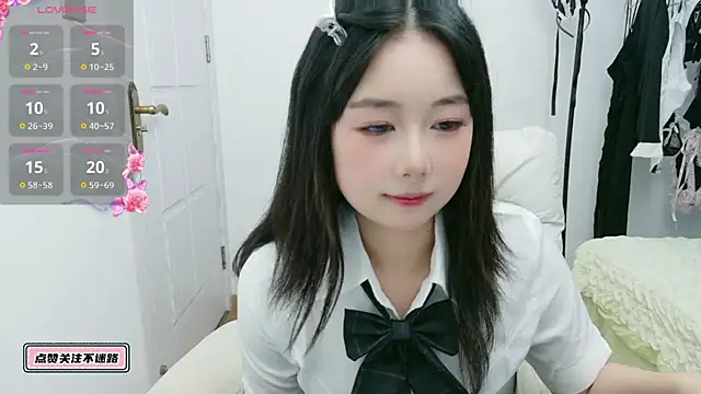 nbhbhu online show from 10/16/25, 09:06