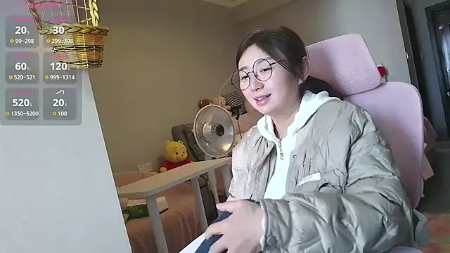 Snapshot of Diva_VVN chatting on 11/23/25, 04:55 Diva VVN online show from 11/23/25, 04:55