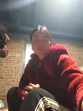 siki-00 online show from 11/18/25, 11:37