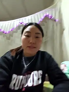 siki-00 online show from 11/17/25, 12:53