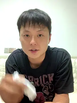 Snapshot of Acuteman chatting on 09/23/25, 12:56 Acuteman online show from 09/23/25, 12:56