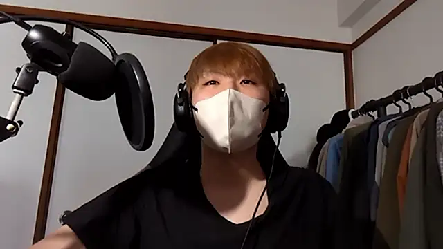 yuton 2525 online show from 05/23/26, 06:12