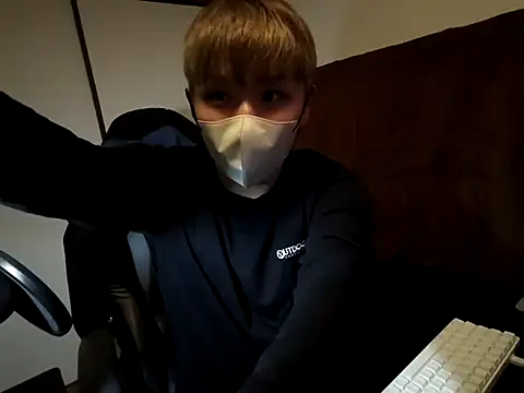 yuton 2525 online show from 04/12/26, 09:01