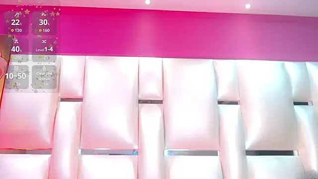 BabyAmatiis  online show from 12/19/25, 11:23