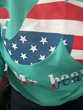 miss moonikaa online show from 12/15/25, 08:53