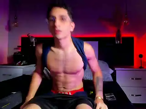 eriikjoness online show from 11/26/25, 07:03