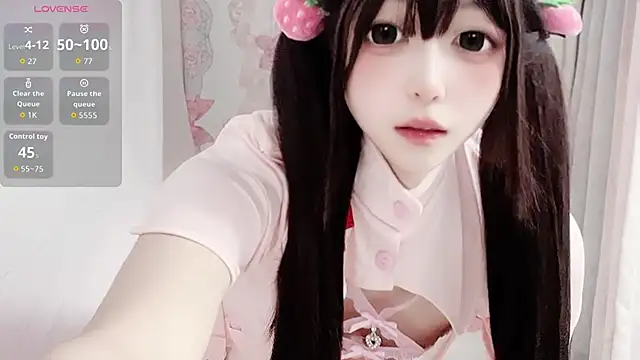 keaip-Amigo online show from 03/06/26, 02:34