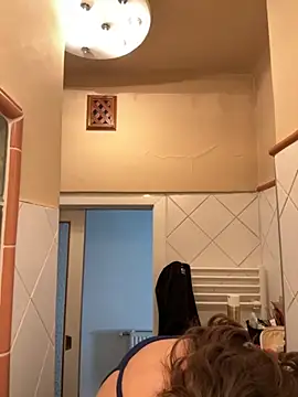 SophiiaStarr online show from 10/16/25, 12:46