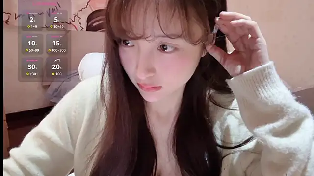 xiaoyun 666 online show from 12/01/25, 01:17