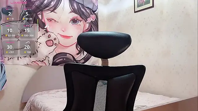 xiaoyun 666 online show from 09/19/25, 03:32