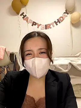 NATSUMI00 online show from 10/11/25, 11:55