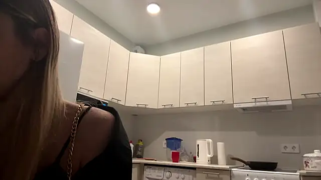 Denni Spilber online show from 11/08/25, 03:26