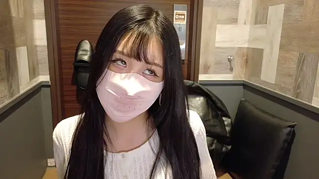 Ema-- online show from 11/12/25, 10:19