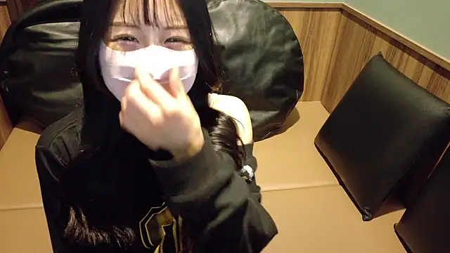 Ema-- online show from 11/07/25, 10:09