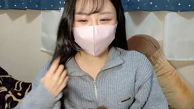 Ema-- online show from 12/04/25, 10:14