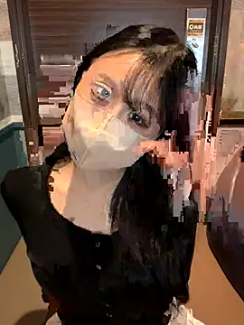 Ema-- online show from 10/21/25, 10:03