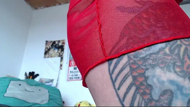 Cortana2 0 online show from 10/19/25, 04:21