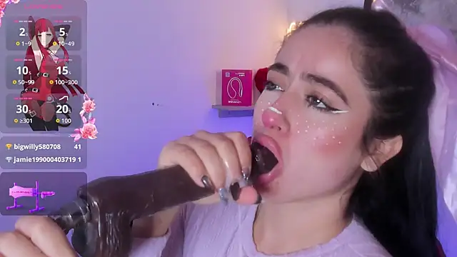 Snapshot of lana_grenville chatting on 11/21/25, 02:05 lana grenville online show from 11/21/25, 02:05