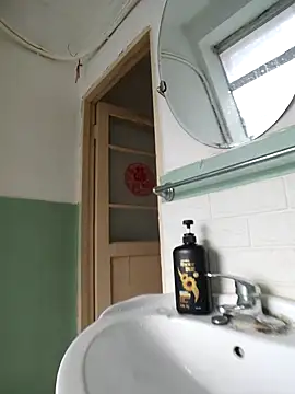  KaiXin  online show from 11/09/25, 04:05