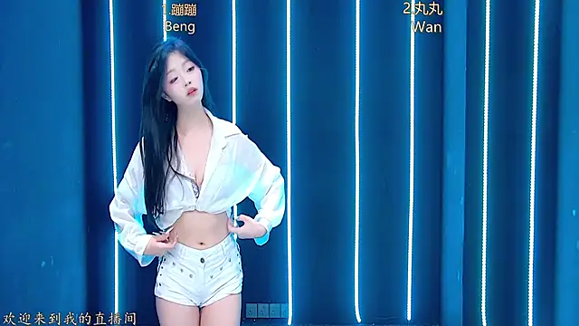 queen-001 online show from 12/02/25, 01:13