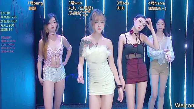 queen-001 online show from 03/06/26, 02:12