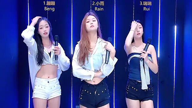 queen-001 online show from 11/10/25, 12:32