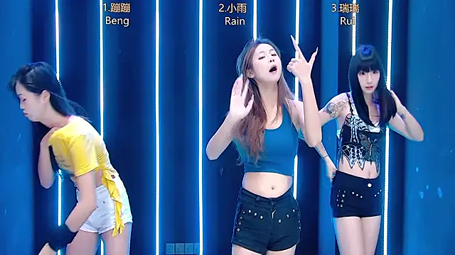 queen-001 online show from 11/09/25, 12:20