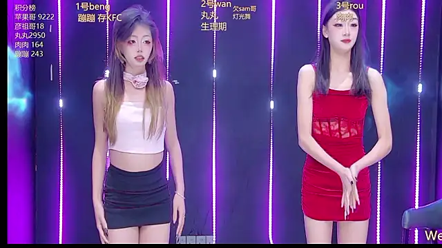 queen-001 online show from 02/04/26, 02:01