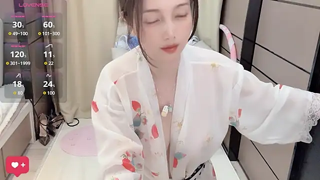  Ling Ling online show from 11/16/25, 03:55