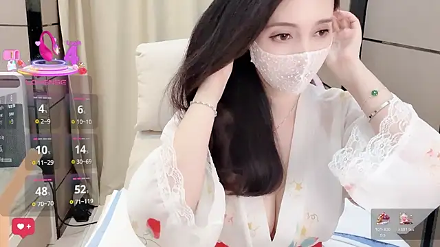  Ling Ling online show from 01/17/26, 07:45