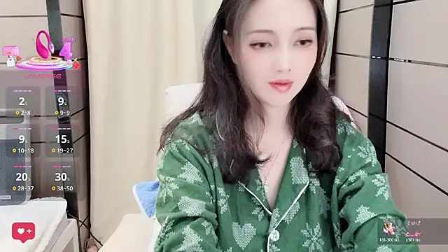  Ling Ling online show from 10/26/25, 12:16