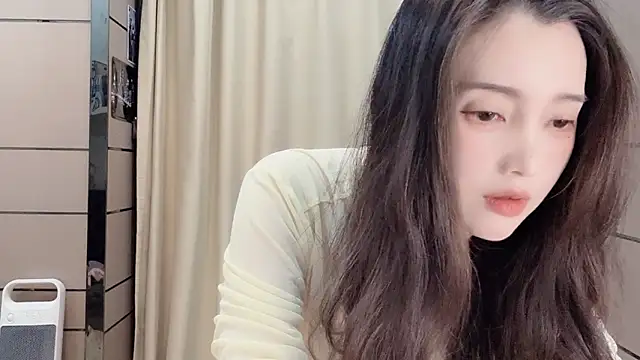  Ling Ling online show from 11/26/25, 01:11