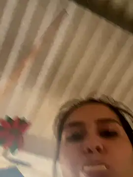 amberbakee online show from 12/17/25, 04:01