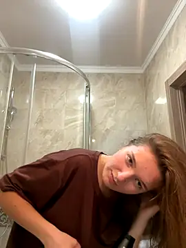 Bellatrisssaa online show from 11/19/25, 10:37