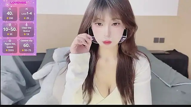 yuanbao a online show from 12/18/25, 11:36