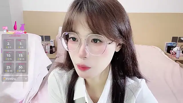 yuanbao a online show from 10/07/25, 10:16