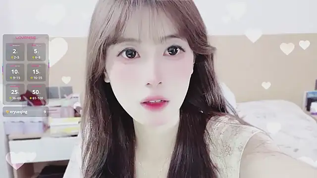 yuanbao a online show from 10/19/25, 11:24