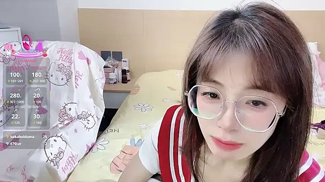 yuanbao a online show from 10/04/25, 12:28