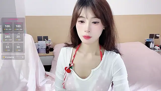 yuanbao a online show from 11/09/25, 12:09