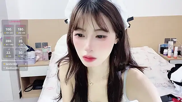 yuanbao a online show from 10/18/25, 12:07