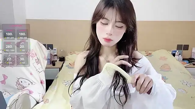 yuanbao a online show from 11/04/25, 12:09