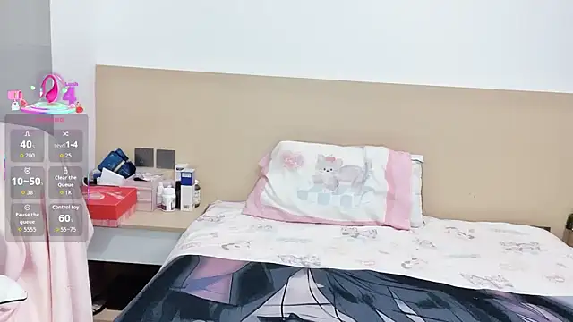 yuanbao a online show from 09/21/25, 12:21