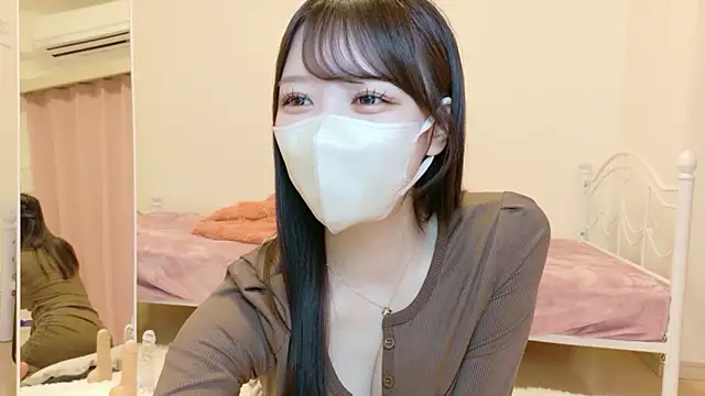 roachan  online show from 01/10/26, 12:33