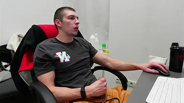 Ryan Dozer online show from 11/22/25, 08:46