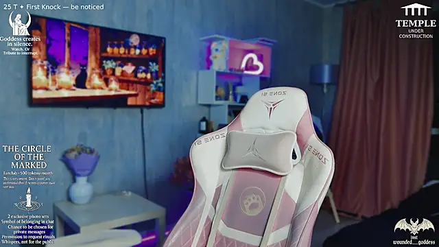 Wounded Goddess  online show from 11/07/25, 04:00