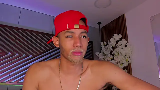 B Wild online show from 11/26/25, 06:02